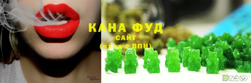 наркотики  Каменск-Уральский  Canna-Cookies конопля 